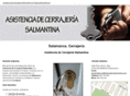 acerrajeriasalmantina.com