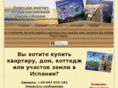 infoandhome.com