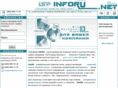 inforu.net