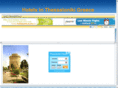 hotelsinthessalonikigreece.com