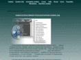 sedword.com
