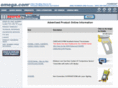 eomegaworld.com