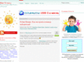 miruspexa.com
