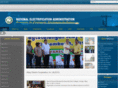 nea.gov.ph