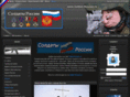 soldati-russian.ru