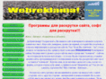 webreklamma.com