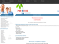 city-doctor.ru