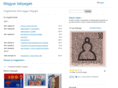 hunstamps.com
