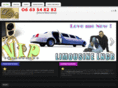 limousine-nantes.com