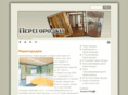 spv-bg.com