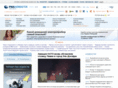 ria.ru