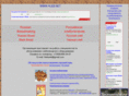 hleb.net