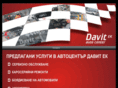 davitek-auto.com