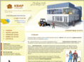 cleaning-kvar.ru