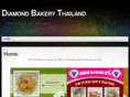 diamondbakery.biz