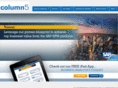 2011epmsummit.com