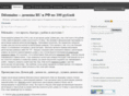 ddomains.ru