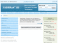 arbitrazh.com