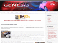 genesis-coupe.ru