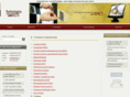 tsafety.ru
