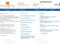 consultexpert.ru