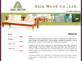 asiawoodttm.com