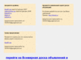 regionmarket.net