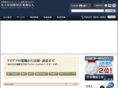 patent.gr.jp