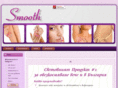 smooth-bg.com
