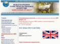 vicvisa.ru