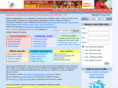 action-commerciale.com