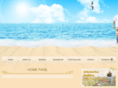 hotelnagi.com