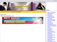 procrastinationadvice.com