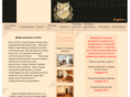 hotel-lux.net