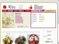 hanashin-net.com