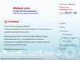 viabridge.com