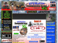 atvmotion.com