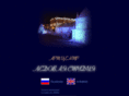 icestudio.ru