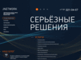 jnetwork.kz