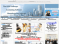 plusmainfotech.com