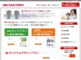 nn-factory.com