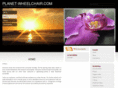planet-wheelchair.com