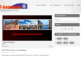 t-konventet.com