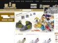 allstarsell.com