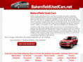 bakersfieldusedcars.net