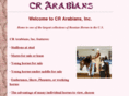 crarabians.com