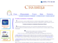 sathdtv.ru