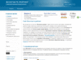 vkontakte-rating.com