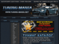 tuning-mania.net