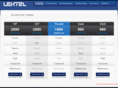 lex-tel.com